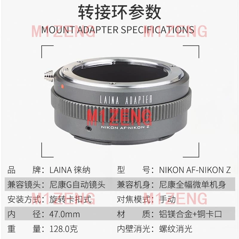 N/G-NZ Adjustable Aperture Adapter for nikon G AI AIS F AF lens to nikon Z z5 Z6 Z7 z8 Z9 z30 Z50 z6II z7II Z50II Zfc Camera