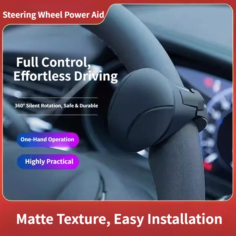 

Car Steering Wheel Power Handle - Multifunctional Premium Bearing Steering Knob for One-Hand Control, Auto Driving Aid Accessory