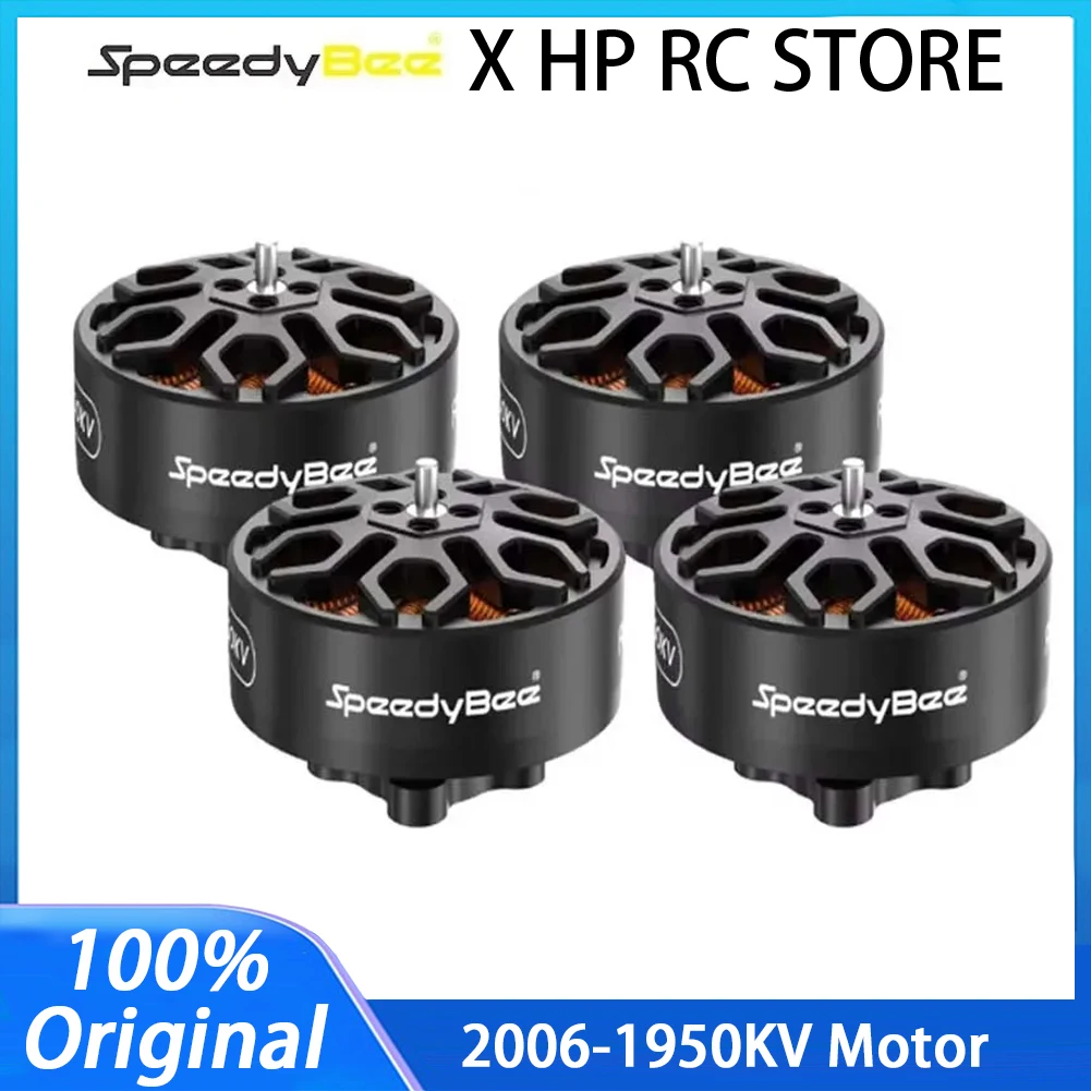 محرك SpeedyBee 2006 1950KV - لقطع غيار Bee35 3.5 بوصة FPV Cinewhoop Quadcopter
