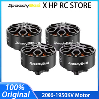 SpeedyBee 2006 1950KV Motor - for Bee35 3.5inch FPV Cinewhoop Quadcopter Spare Parts