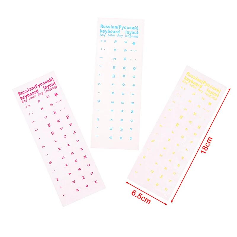 1pc Russian Transparent Keyboard Stickers Language Alphabet Black White Label Computer PC Dust Protection Laptop Supplies