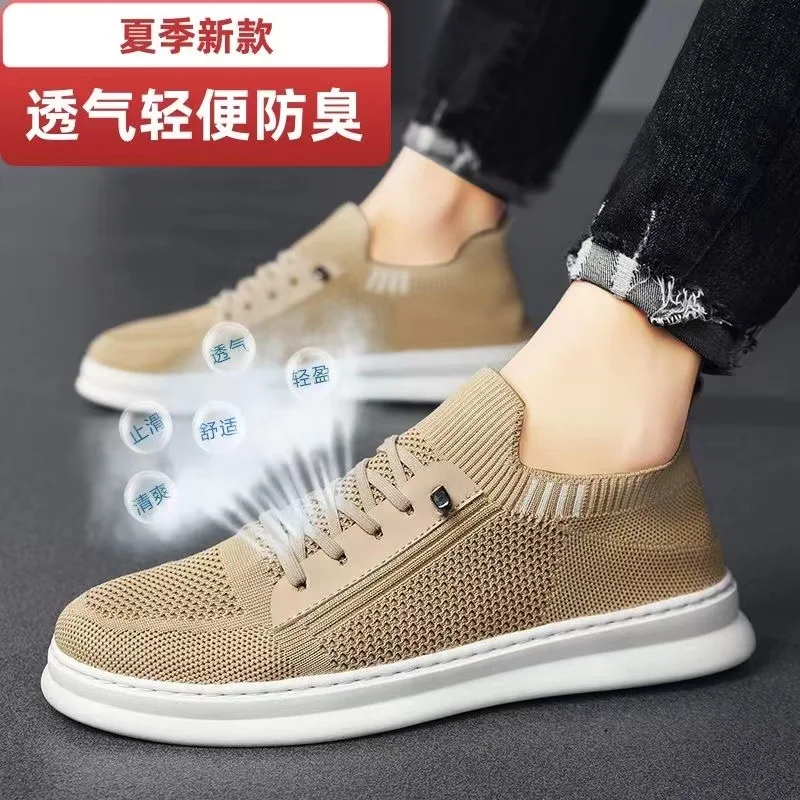 

2025New Men's Shoes Versatile Breathable Wear-resistant Non-slip Close-fitting Integrated Men's Sneakers