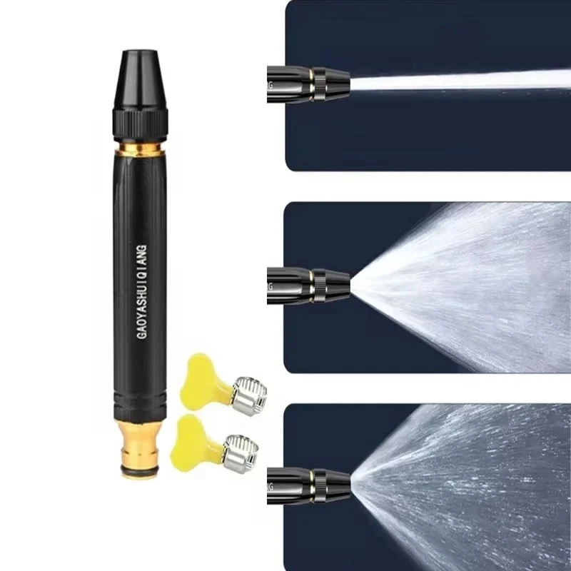 Car Wash Gun High-Pressure Water-Gun Household Car Wash Water Gun Black Diamond Water Gun Watering Pipe Car Wash Nozzle AutoTool