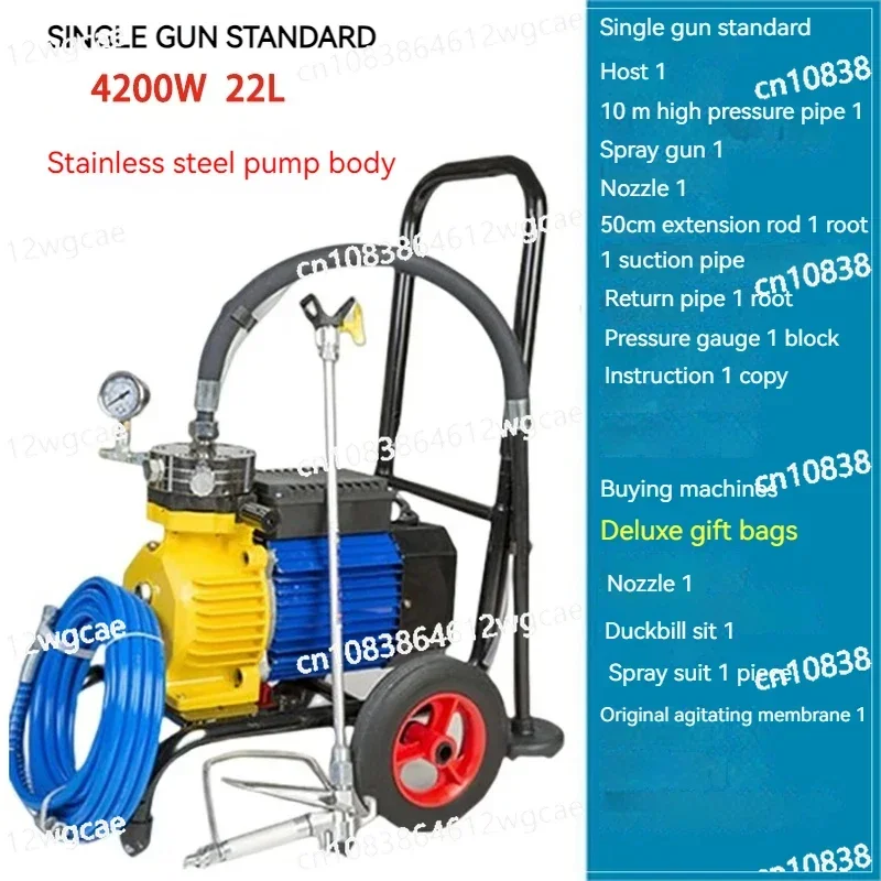 High-Pressure Airless Sprayer Electric Paint Spraying Machine 5200W Multi-Purpose Painting Tool Home Improvement Equipment