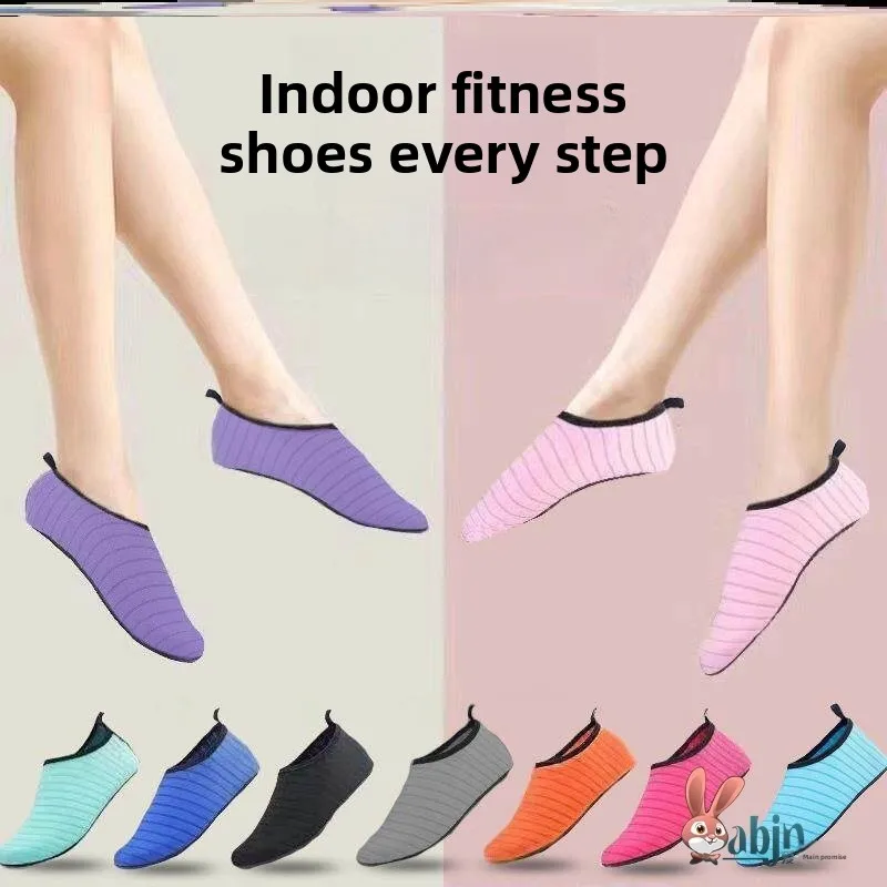 

Lightweight Breathable Fitness Yoga Shoes Soft Bottom Slip Resistant Foot Protection Elastic No Rubbing Stone Walking Shoes