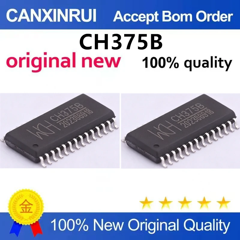 （5pcs-10pcs）Brand new original CH375B CH375 SOP28 packaged USB bus universal interface chip