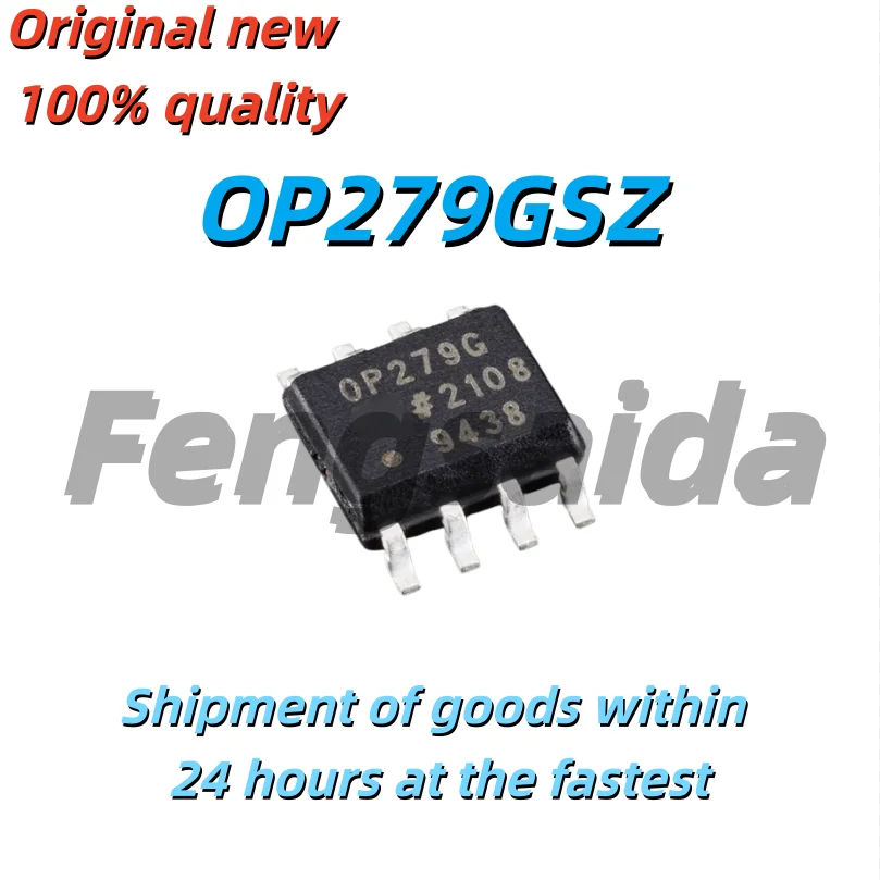 (2 pieces)  brand new OP279GSZ OP279GS OP279G Rail-to-Rail Operational Amplifier Package SOP-8