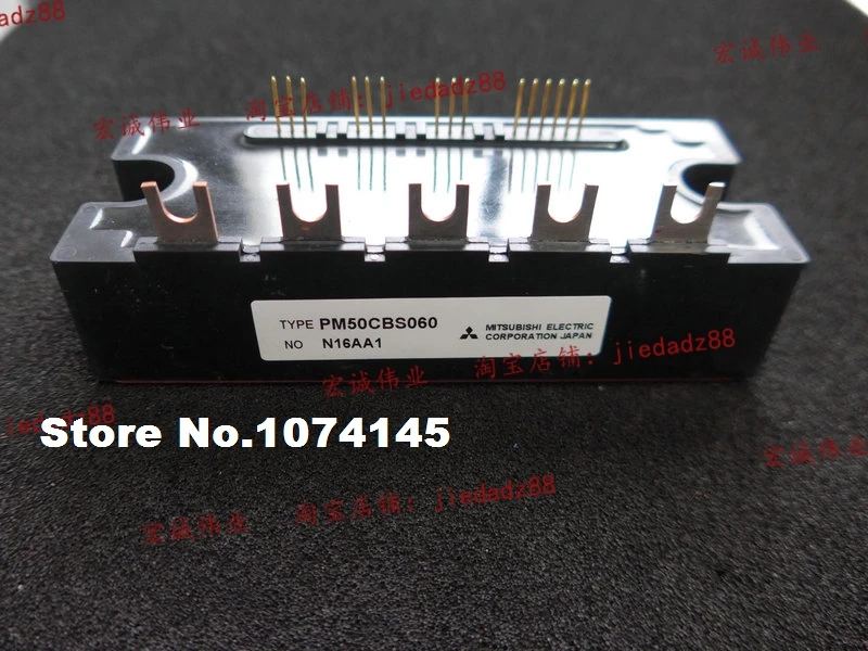 

PM50CBS060 IGBT power module