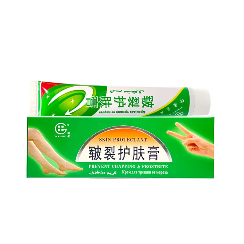 

Cracked Skin Repair Cream - Clinical Strength Formula for Severely Dry Hands & Feet, Heel Fissure Treatment with 72H Moisture