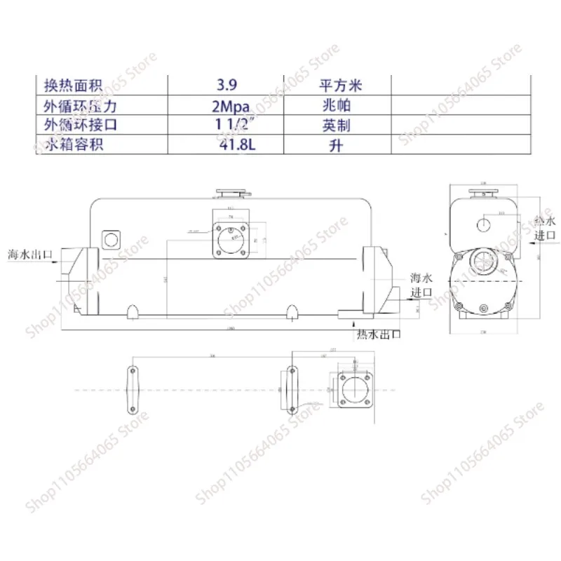 for CH900 Heat Exchanger Aluminum Fresh Water Tank Stainless Steel Diesel Engine Marine Engine Efficient Heat Transfer