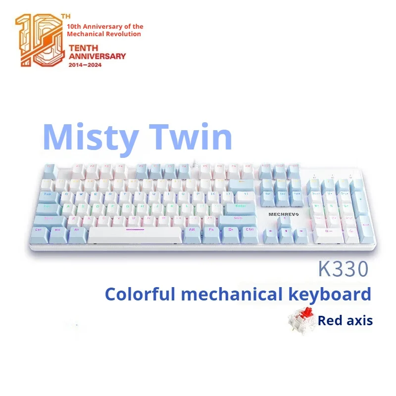 Mechanical Keyboard Wired Keyboard Gaming Keyboard 104 Key Mixed Color Backlit Key Blue Axis Red Axis Gift Competitive Keyboard