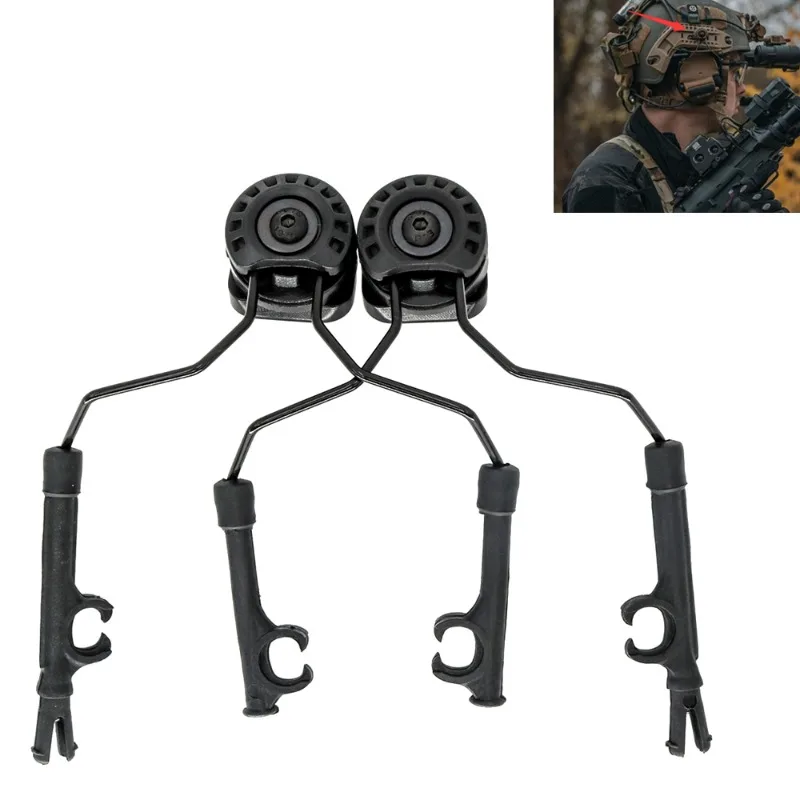 

Tactical Headset ARC Helmet Rail Adapter Bracket for Hearing Protection Noise Cancelling COMTAC I II III IV Shooting Headset