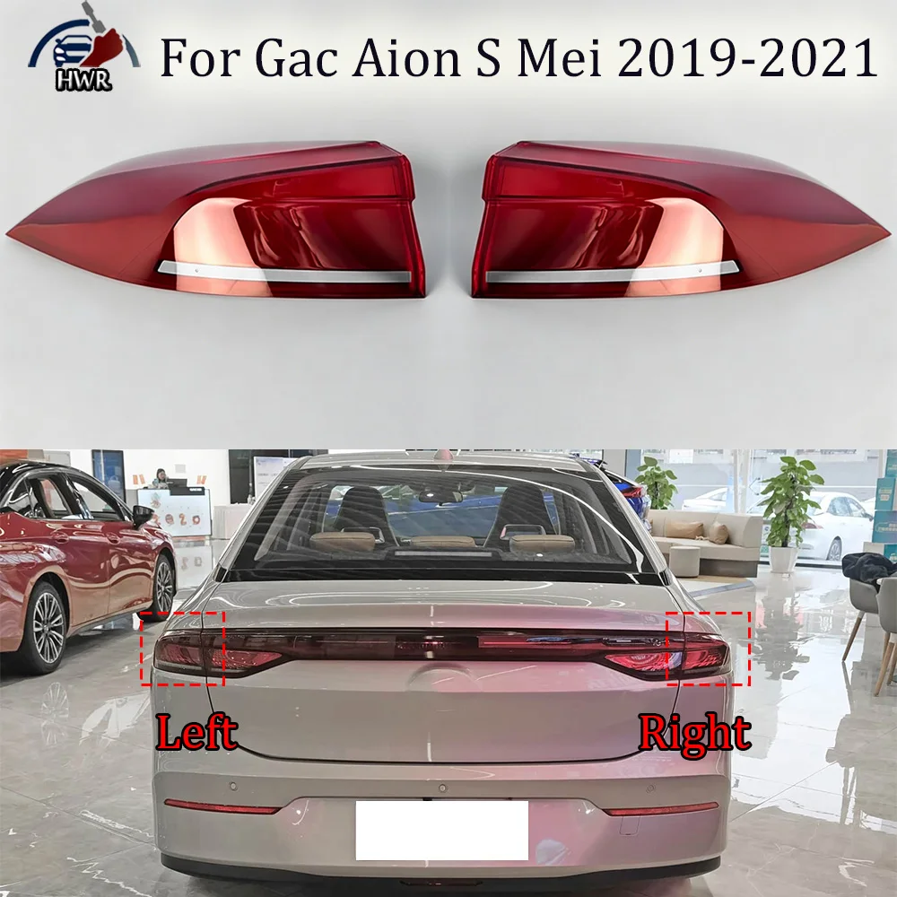 

For Gac 2019 2020-2021 Aion S Mei Outer Taillight Shell Tail Lamp Cover Turn Signal Stop Light Mask Replace Original Lampshade