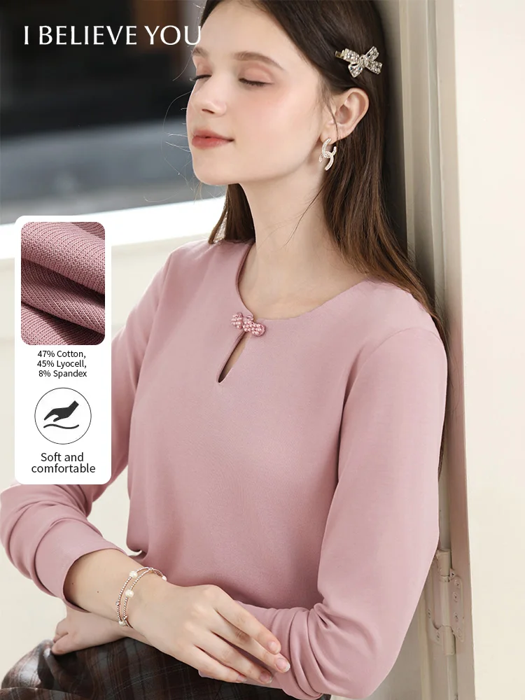 

I BELIEVE YOU Women's Long Sleeve T-shirt Lyocell 2025 Autumn Chinese Style Pink Beaded Button Round Neck Top Commut 2253016105