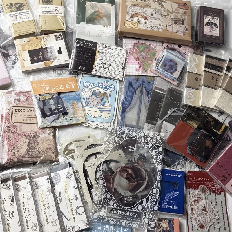 Random blind box lucky bag gift Mixed material scrapbook sticker masking tape background paper DIY material aesthetic supplies