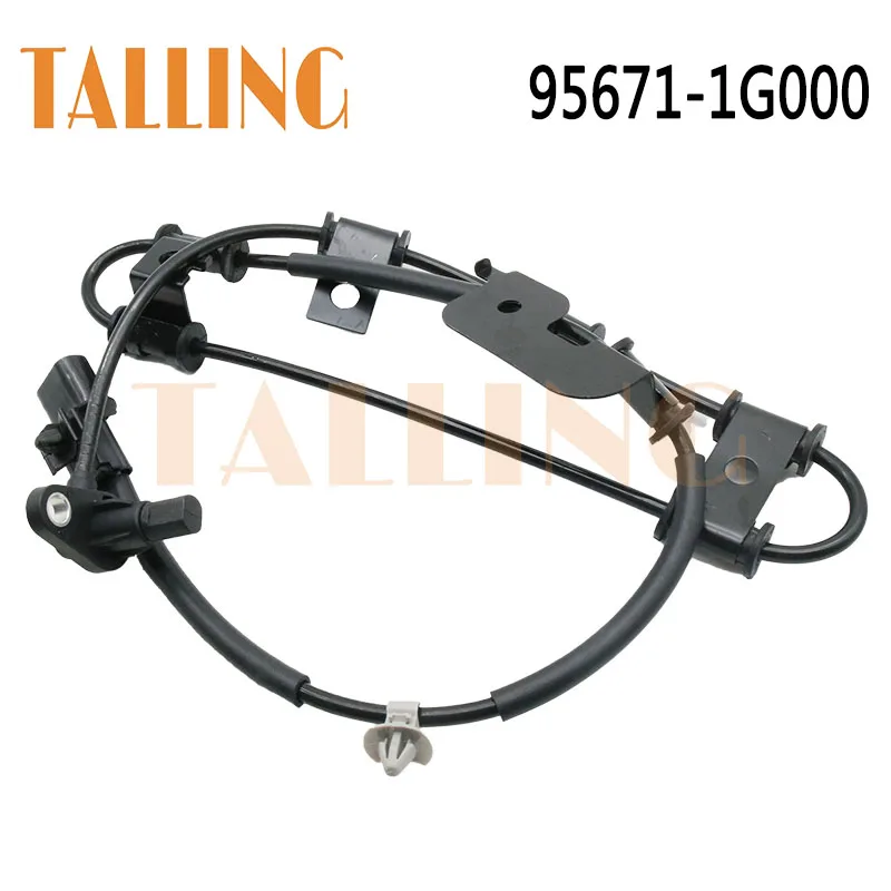 

95671-1G000 Датчик скорости переднего правого колеса ABS для Hyundai Accent 2006-2010 годов для Kia Rio Rio5 2005-2011 гг. 95671-1E100 956711 G000