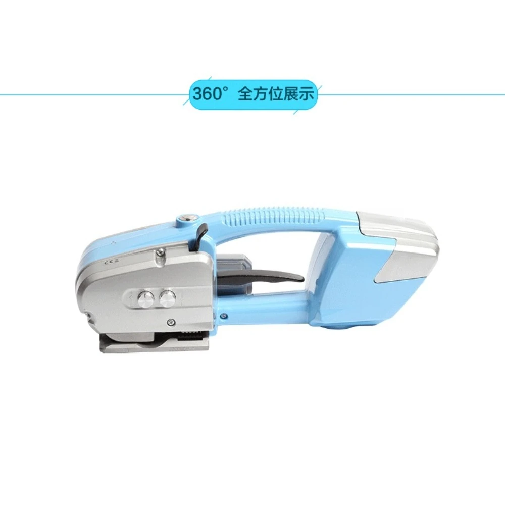 PET Steel Cable Belt Baler Handheld Storage Type Automatic Baler