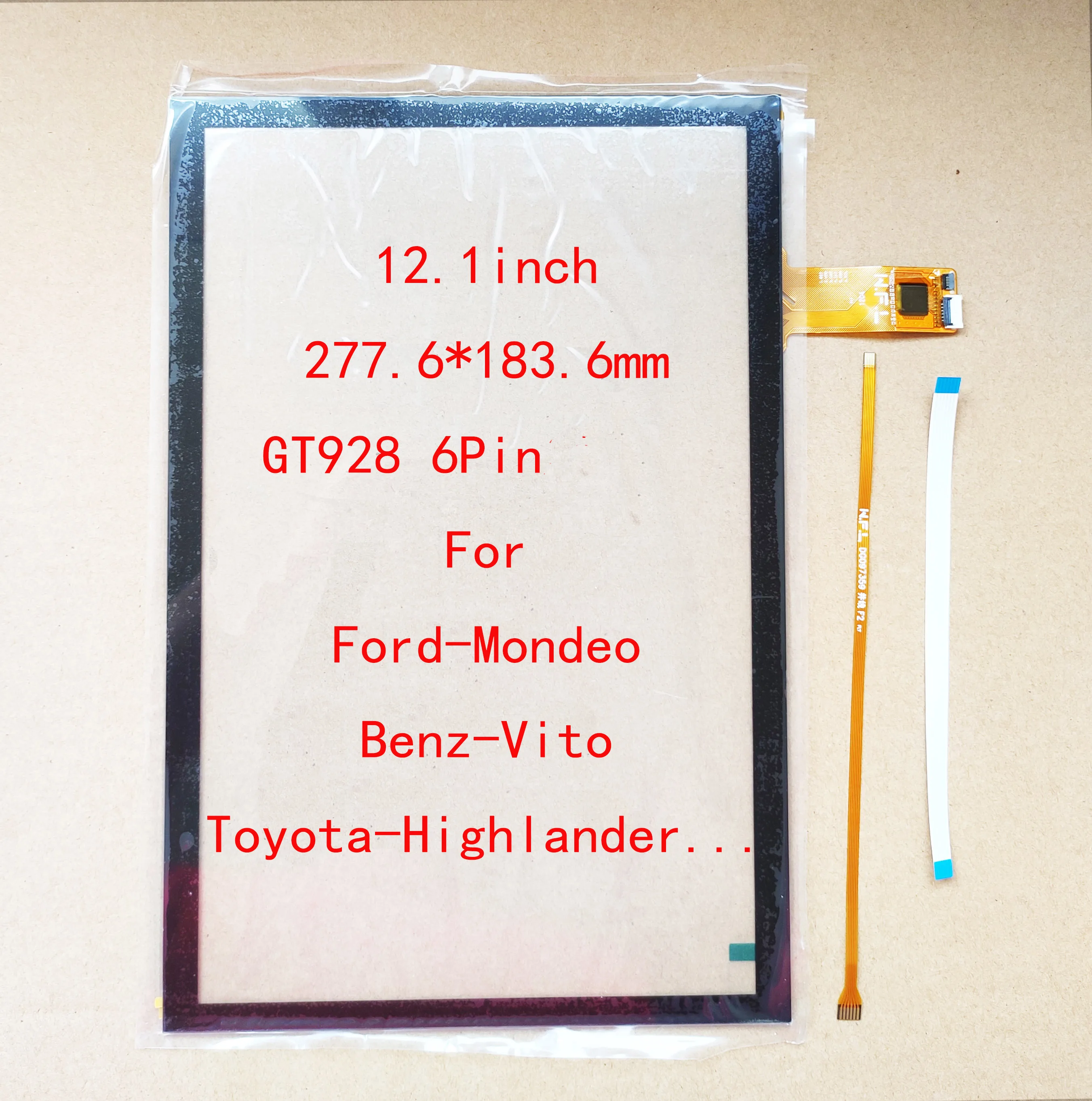 12.1 Inch  Touch Screen Sensor Digitizer For Mondeo Benz Vito Toyota HighLander CarRadio CarPlay278*183mm WFL-51260