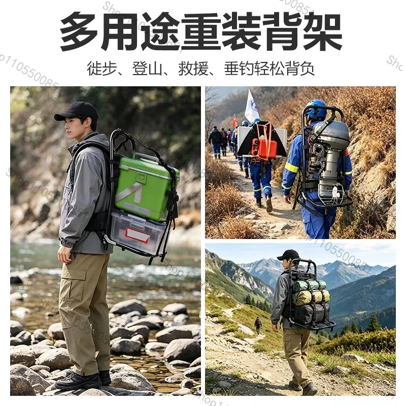 Outdoor Back Rack Mountaineering Back Rack Aluminum Alloy Reinforced Folding Cup Rack Lightweight Hiking