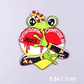 PE8541CT