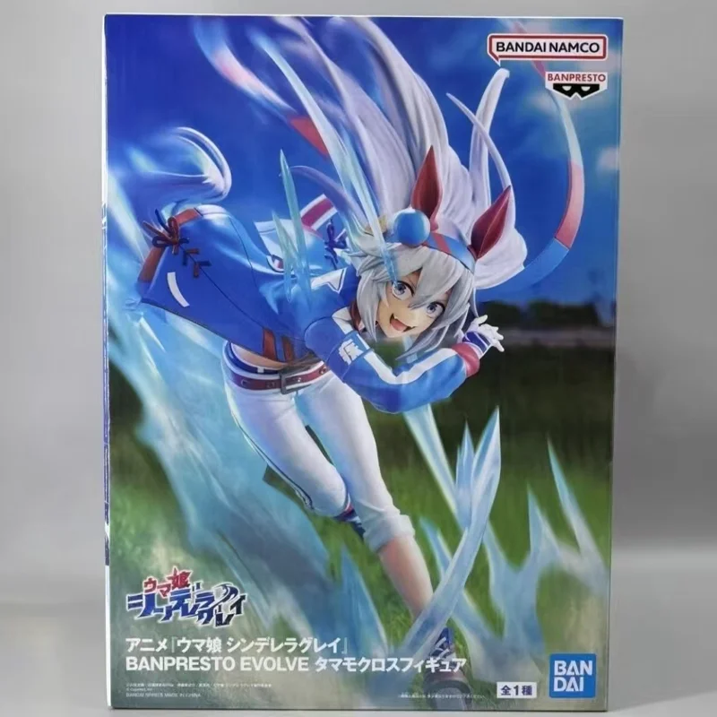 

In Stock Original BANDAI BANPRESTO Uma Musume: Pretty Derby Oguri Cap Tamamo Cross PVC Anime Action Collection Model Toy Figures