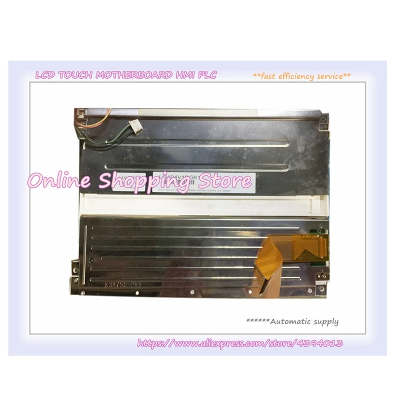 LQ104S1DG35 LCD 산업용 제어 디스플레이