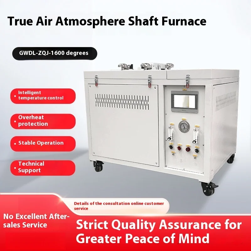 

1600 Degree Vacuum Atmosphere Well Type Electric Furnace Ceramic Sintering Furnace Experimental Box Furnace