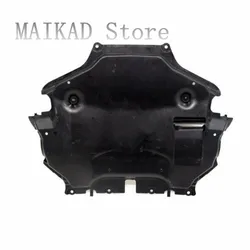 Engine Shield Center Cover Compartment for Mercedes-Benz W212 E200 E220 E240 E280 E300 E320 E350 E270 E400 E420 E500 A2125202623