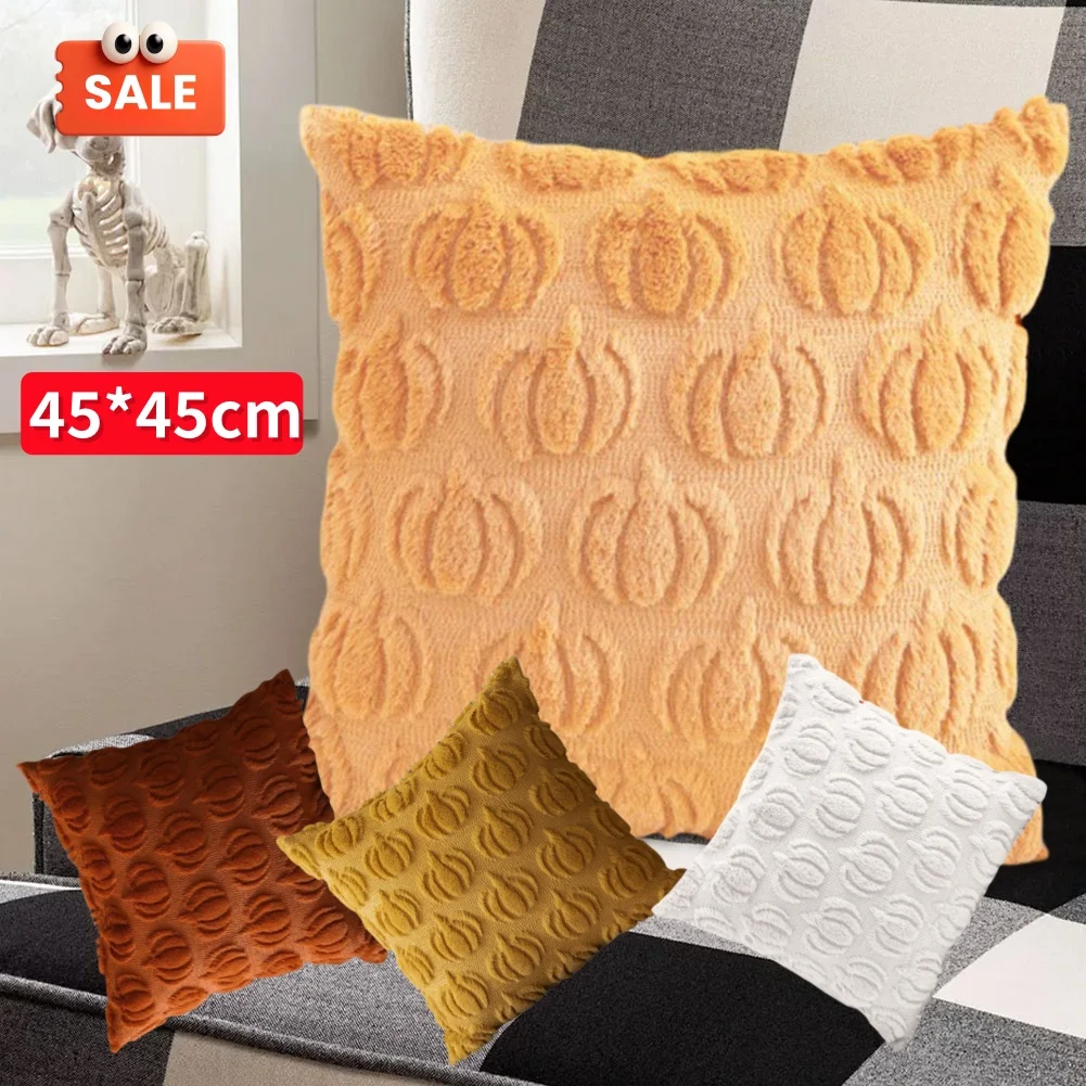 

1-4 шт., наволочка с тыквой и призраком на Хэллоуин, моющаяся мягкая наволочка из искусственного меха, наволочка для праздничного дома, акцента, спальни, дома De