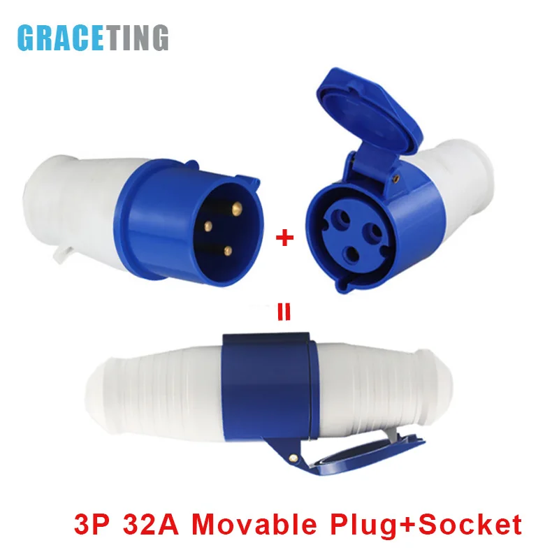 1Set 32 AMP 3 Pin Industrial Site Plug & Socket IP44 2P+E Male/Female Industry Electrical Socket Connector 220-240V Blue