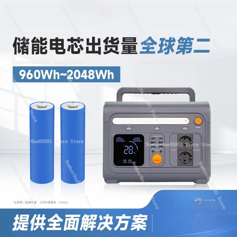 960Wh to 5120Wh Lithium Portable Power Station High Capacity Camping Energy Storage Emergency Backup Power Supply