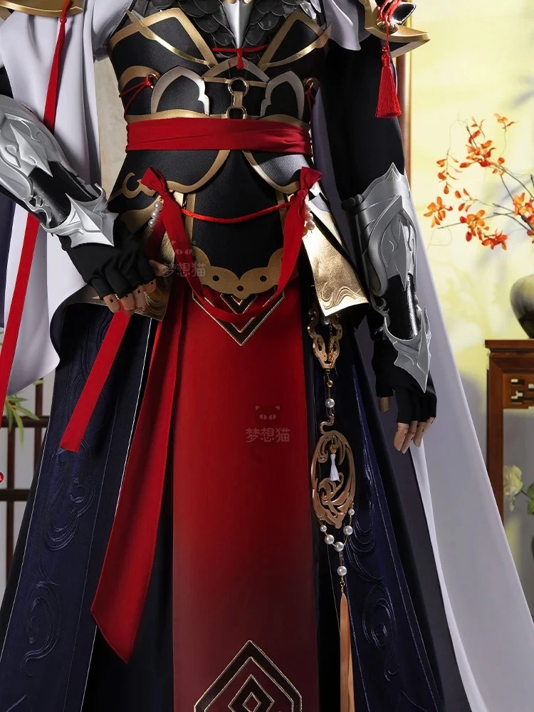 Código: Yuan Guangling King Cos traje Hanfu cenizas del Reino Cosplay estilo antiguo disfraz Han Fu Halloween