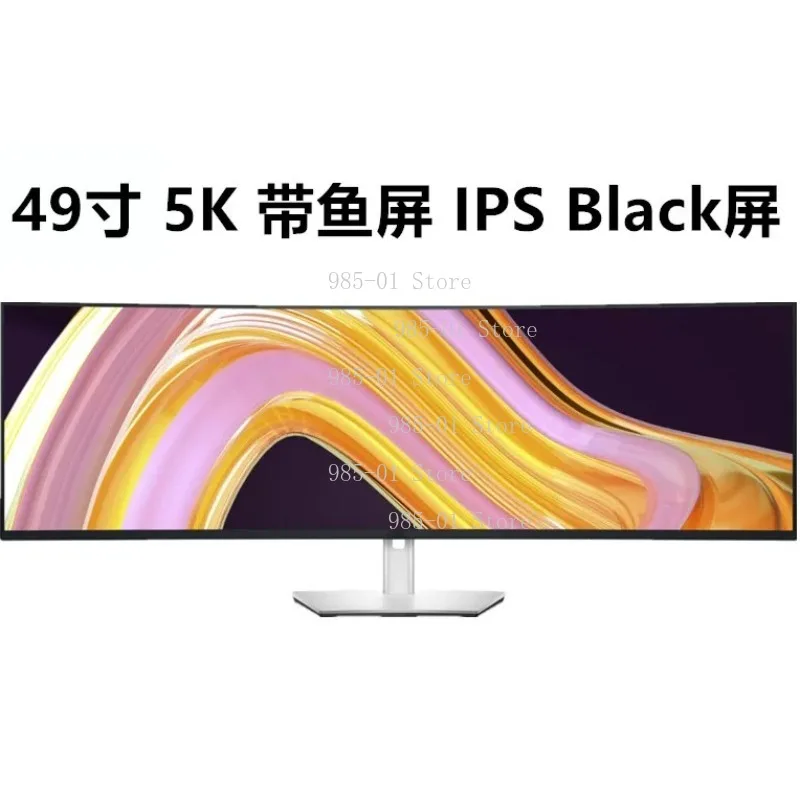U4924DW 49