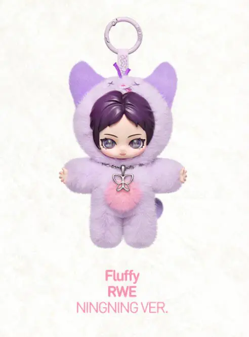 Pop Mart Fluffy Club Aespa Blind Box 4pcs Set