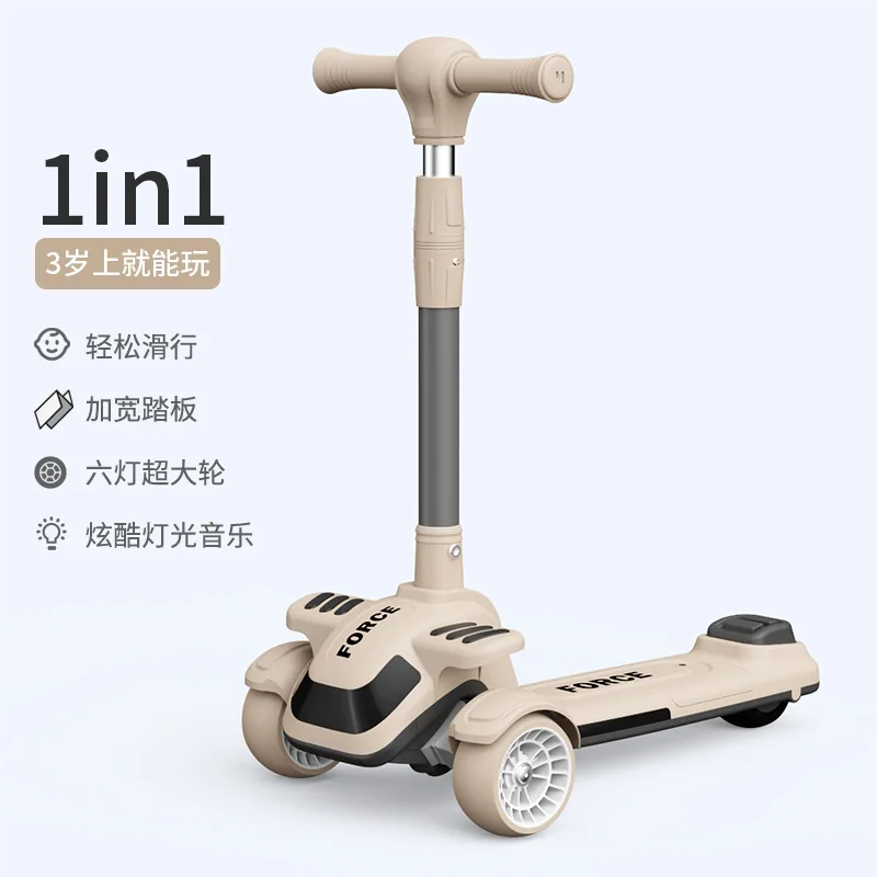 Children's Scooters 1-6 Years Old Male and Female Baby Scooters 6-in-1 Baby Stroller Baby Walker  Kids Bike