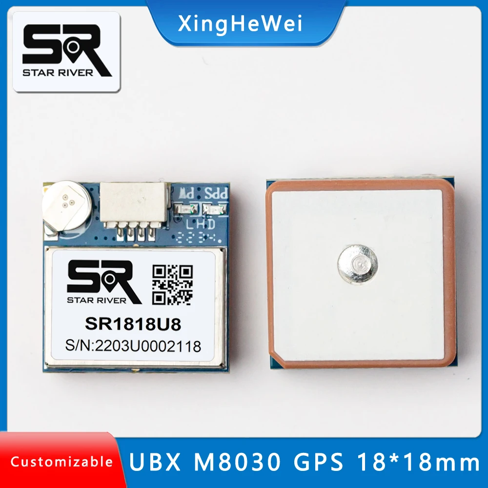 SR1818U8 GPS Module UART TTL level GPS GLONASS GNSS module UBX M8030 Passive Antenna ROM 9600 Baudrate  1Hz 18*18MM