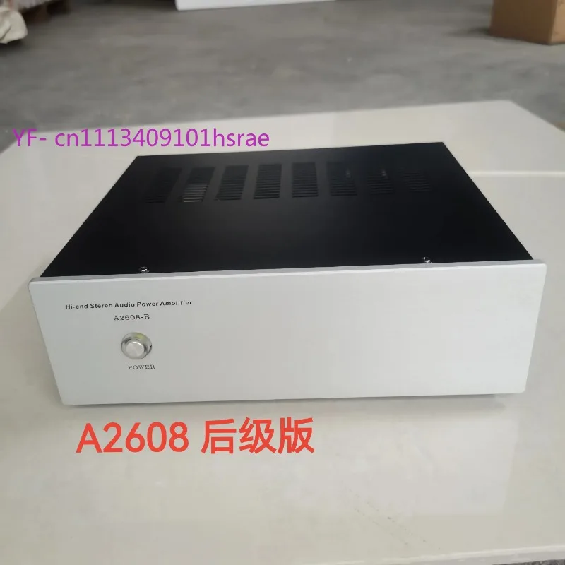 High-End S2608 Aluminum Amplifier Chassis Empty Housing for DIY 2.0/2.1 Channel Preamplifier HiFi Audio Build