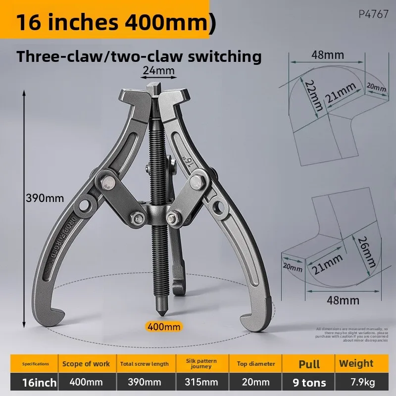 16 Inch Industrial 3-Jaw Puller, High Hardness Thickened Widened Design, Labor-saving Internal Bearing Removal Puller