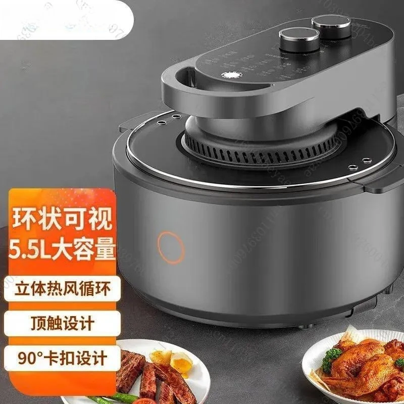 Air fryer does not need to turn over the visual window 5.5L household multi-function easy to clean