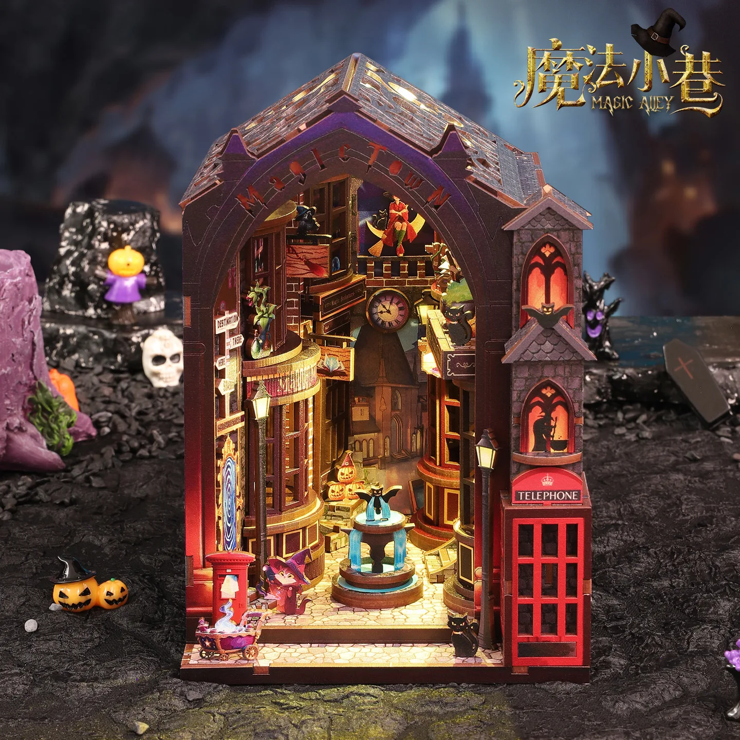 New Diy Wooden Magic Alley Boo - Book Nook Shelf Insert Alley Diy 评论和价格