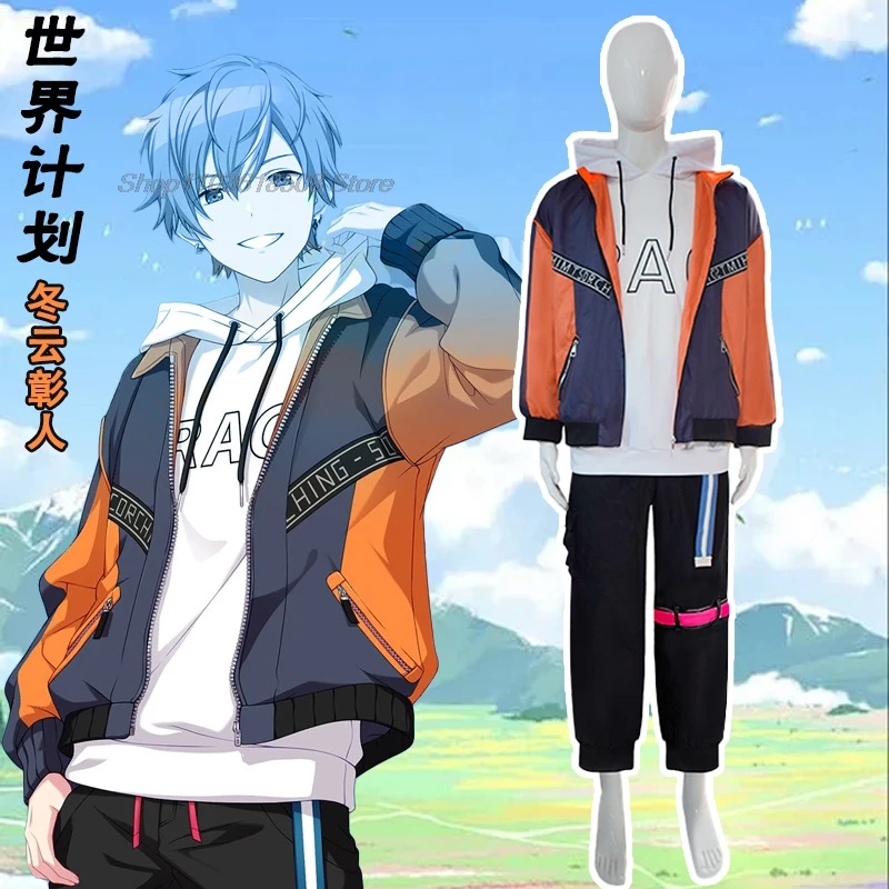 Project Sekai Colorful Stage Shinonome Akito Cosplay Costume Wig PJSK Vivid BAD SQUAD BAD DOGS Outfits Anime Role Play Suits