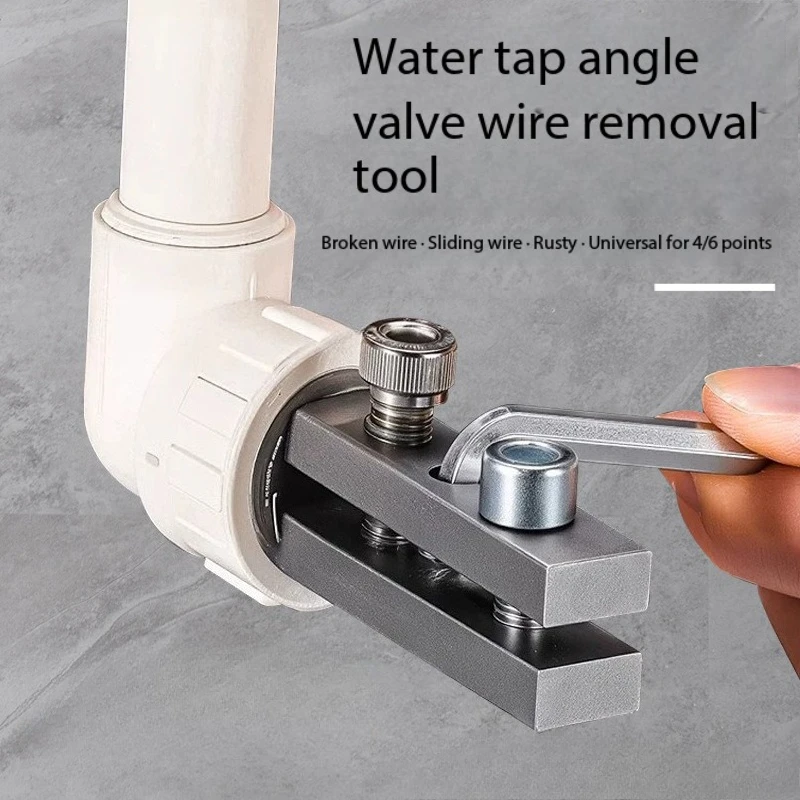 

1 Set 4/6' Faucet Angle Valve Wire Extractor Water Pipe Broken Wire Slide Tooth Broken End Removal Tool Damage Screw Extractor