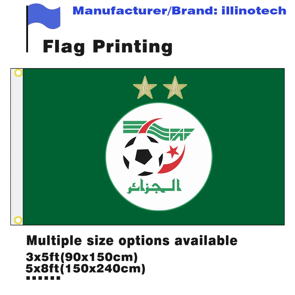 

Algeria national team flag for 2026 2026 World Football League cheering banner cheering flag