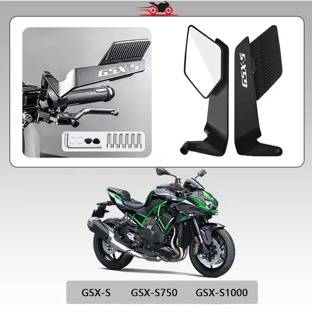 Für SUZUKI GSX-S250 GSX-S150 GSX S 750 1000 250 150 GS GSXS750 GSXS1000 GSXS1000F Motorrad-Seitenspiegel Klappbarer Rückspiegel