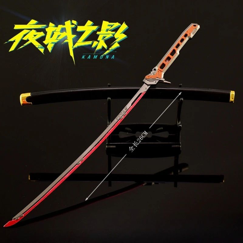 Arena Breakout Cyberpunk Katana รุ่นร่วมแบรนด์เกมอุปกรณ์ต่อพ่วงอาวุธรุ่นมีดของเล่นพร้อมปลอกเครื่องประดับเด็กของขวัญ