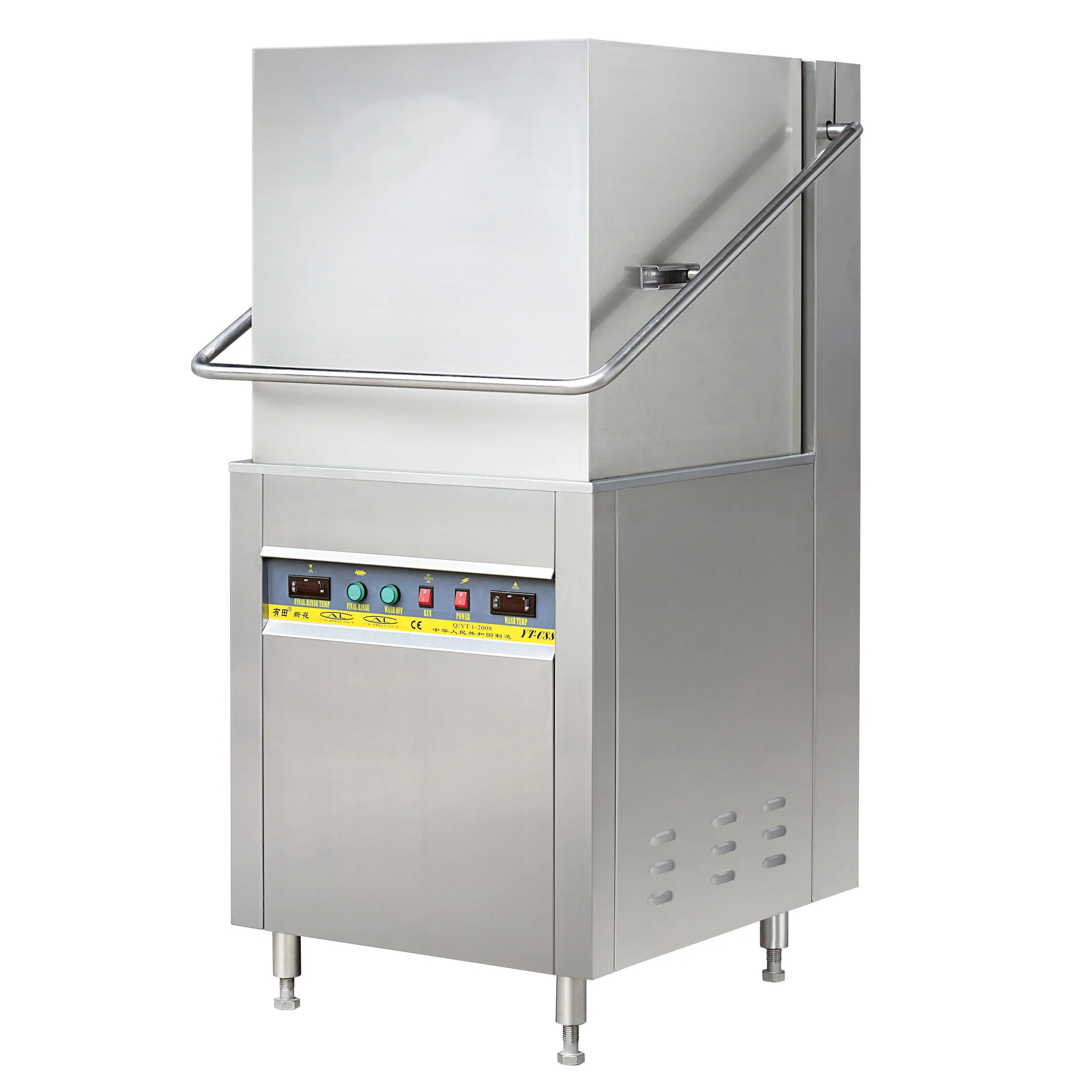 Commercial Hood Stainless Steel 304 Energy Saving Automatic Hood Dishwasher For Restaurant Hotel