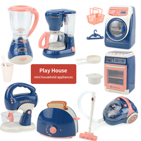 Children's play house simulation electric light and sound effect small household appliance toys