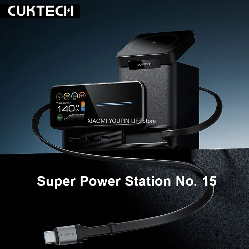 

Зарядная станция CUKTECH No.15, макс. 140 Вт, GaN, беспроводная зарядка, выдвижной кабель Type-C, USB-A, зарядное устройство 6-в-1 для Xiaomi iPhone, новинка