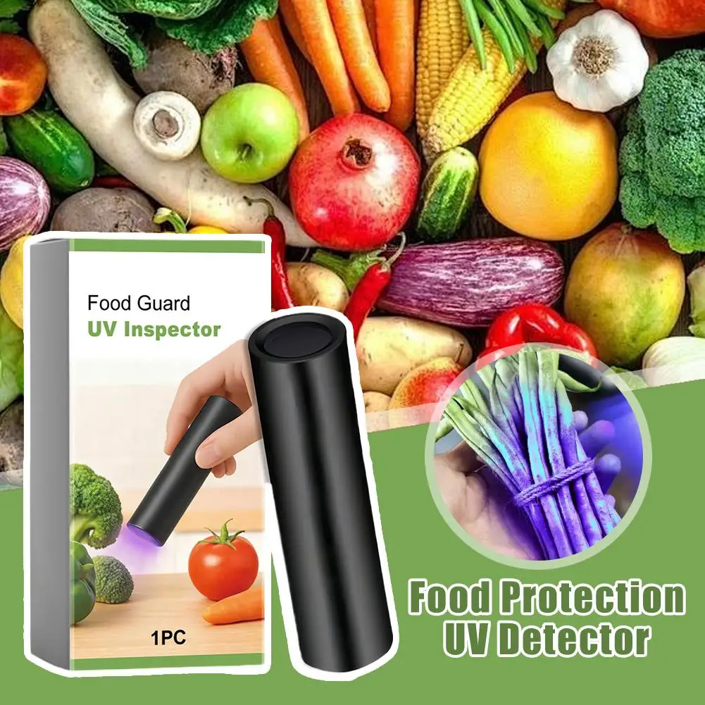 كاشف سلامة الطعام بالأشعة فوق البنفسجية، كاشف Aflatoxin الجديد للطعام، كشف إشعاع الفواكه والخضروات للرعاية الصحية