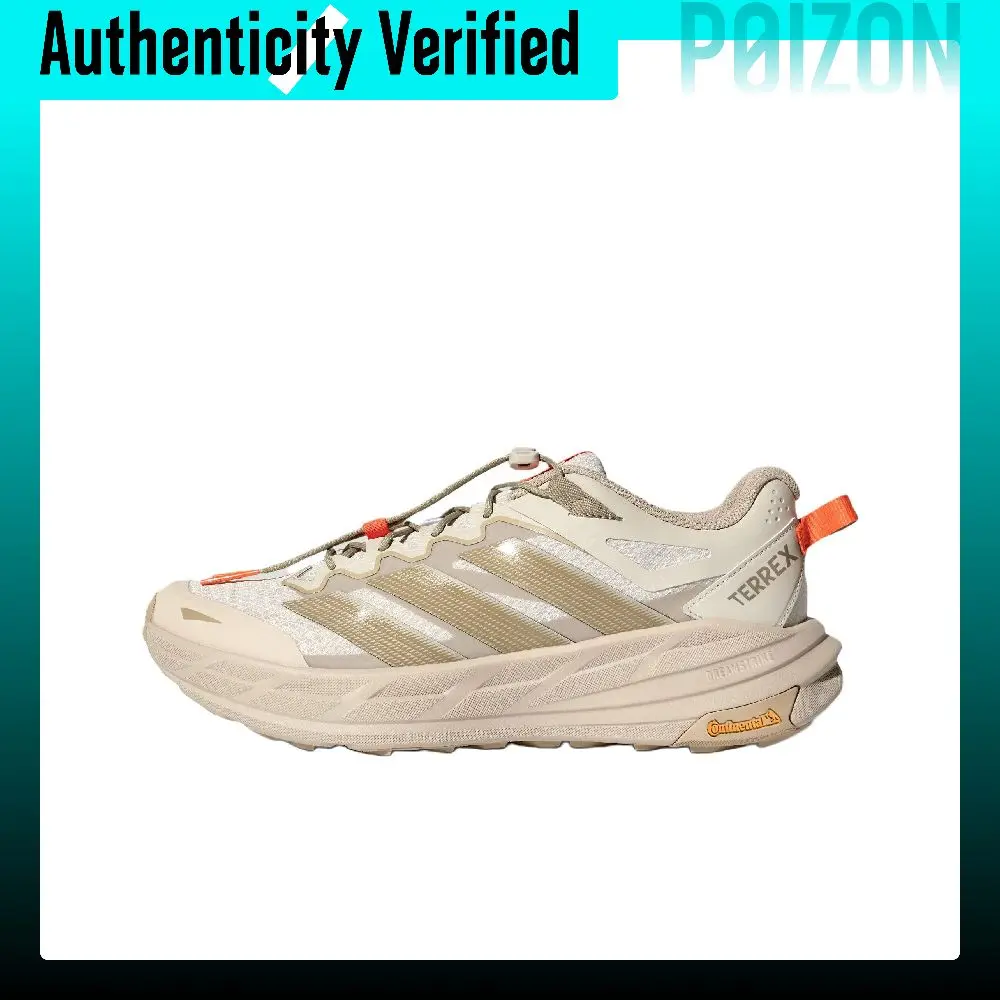 Adidas FREE HIKER Mountaineering Hiking Shoes Unisex Ecru KK4571